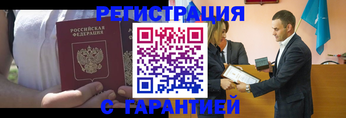 пропишу в квартире в Тольятти